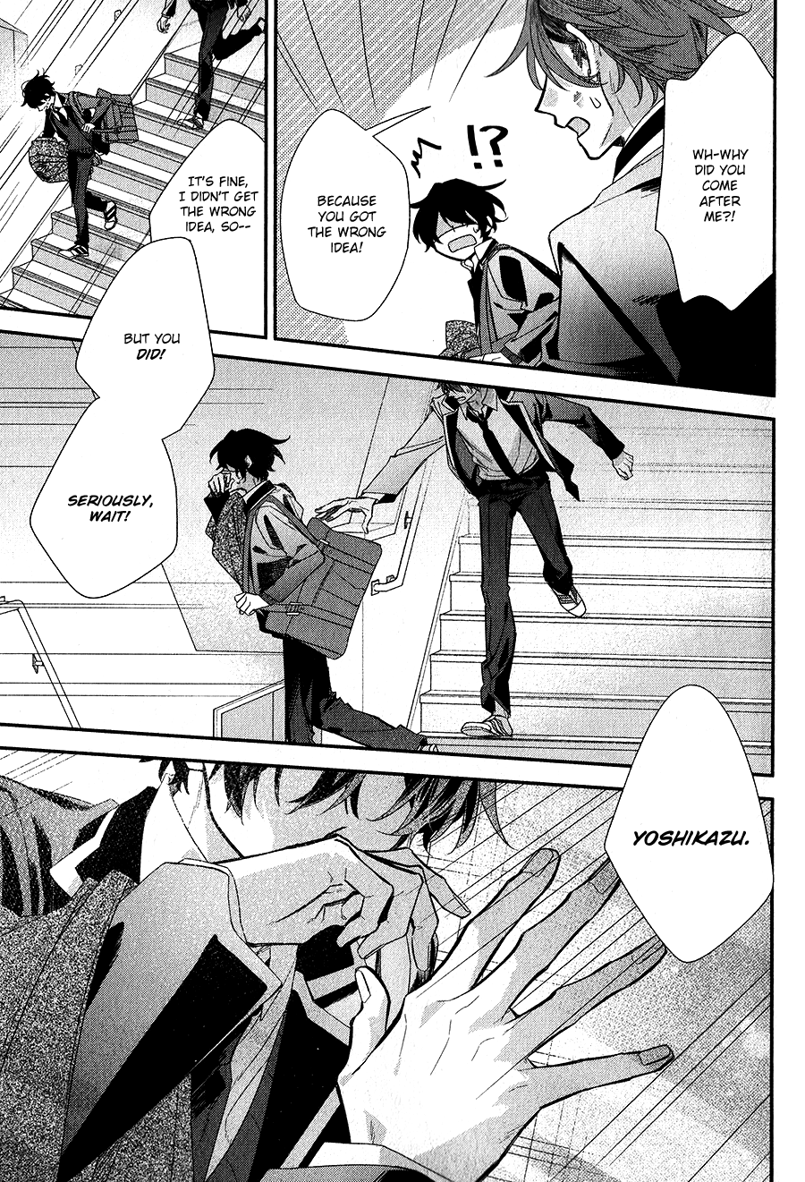 Sasaki to Miyano, Chapter 38 image 13